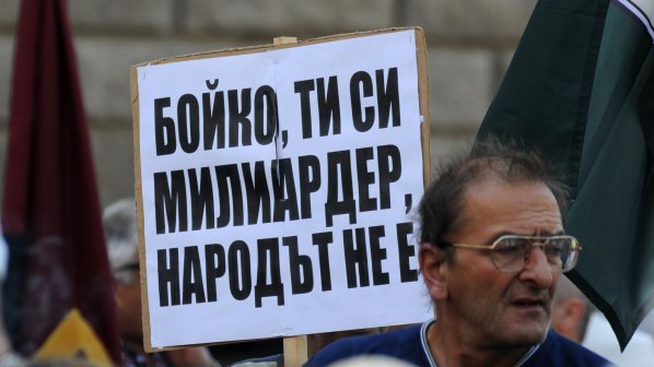 15 града излизат да запалят монополите 