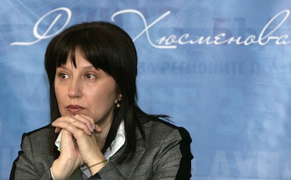 ДПС: ГЕРБ трябва да бъде свален от власт