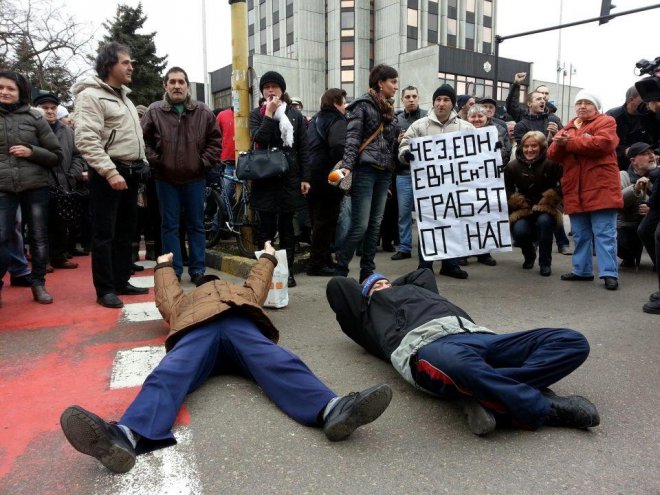 Германски вестник пише за протестите срещу ЕРП-тата у нас