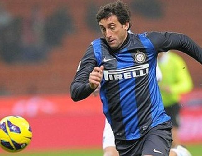 Интер би Киево и изпревари Милан