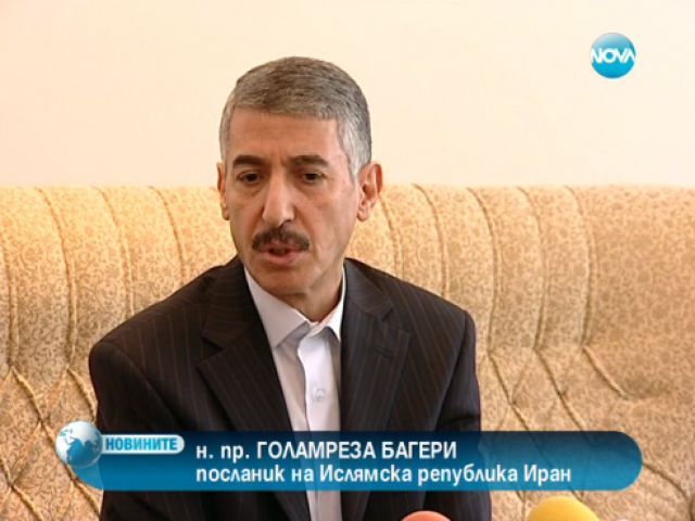 Иран си отзовава посланика в София заради Хизбулла 