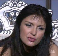 Жени Калканджиева: Мама ослепява, искам да емигрирам!