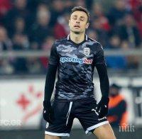 Познайте кой поиска Бербатов!