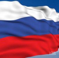 Русия обяви началото на практическото реализиране на споразумението за Сирия