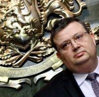 Цацаров отхвърли всички обвинения на следователя Бойко Атанасов (обновена)