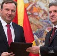 Служебният премиер Димитриев: час по-скоро избори в Македония