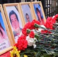 Добрич отново ще почете жертвите от влака София-Кардам