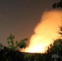 Пожар бушува в района на град Килифарево

