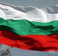 Нови знамена се развяха за 3 март в Пловдив