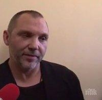 ИЗВЪНРЕДНО! Подсъдим от хората на Златко Баретата избяга в чужбина