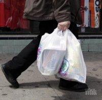 В Монреал ще забранят найлоновите торбички за покупки