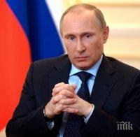 ПЪРВО в ПИК! Путин се закани: Няма да пощадя терористите в Сирия! Продължавам да ги унищожавам