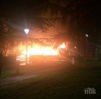 Клошари запалили лятното кино до НДК