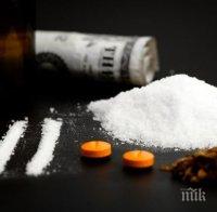 Десетокласник спести 14 бона от наркотици