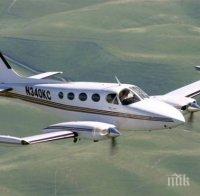 Пътнически самолет изчезна от радарите в Непал