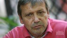 ИЗВЪНРЕДНО в ПИК! Експерт срази ДСБ и "Зелените"! Вижте какви безумия се случват в Банско!