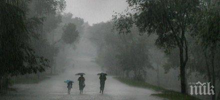 жертви силната буря историята фиджи