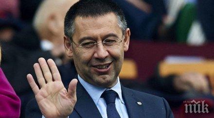 президентът барса предложение дават уайлд кард грандовете