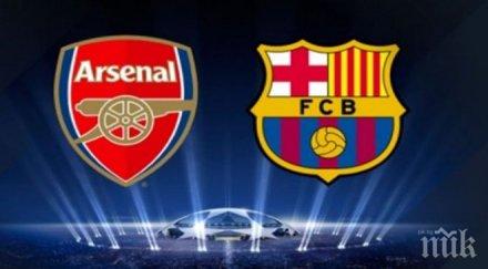 арсенал пореден опит пребори барса