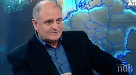 експерт знам дали заплашил премиера леел куршум против страх