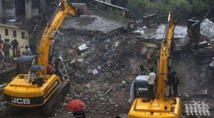 стара електроцентрала рухна англия загинал един човек