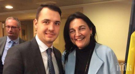 депутатът мартин иванов важна среща белгийската енергийна министърка