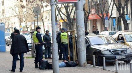 полицай пострадал арестите мола