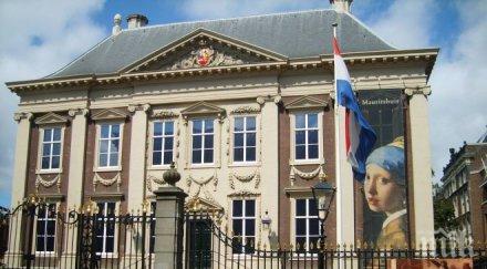 холандия иска референдум напускане