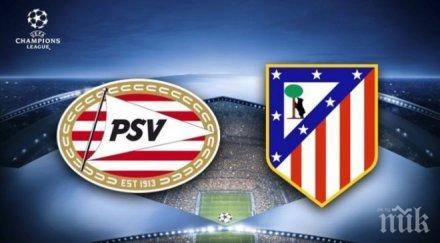 псв хвърля атлетико търсене сензацията