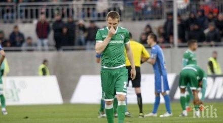 обявиха наказанието моци червения картон левски