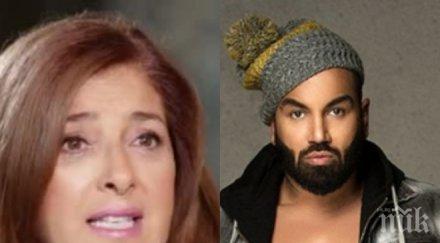 първо пик катето евро изгаври азис вижте нарече циганин снимки