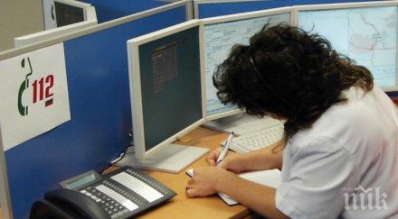 пускат безплатен горещ телефон пострадали насилие