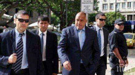 ексклузивно пик ретро мафията плаща млн главата бойко парите броени близки банкера беглец цветан василев