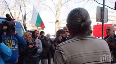 пик варненци казаха автомобилите морската градина