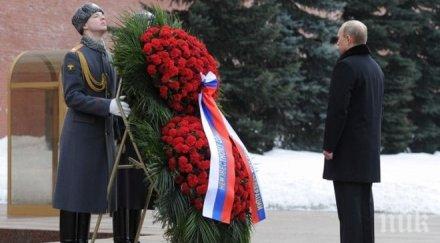 путин поднесе венец гроба незнайния войн стените кремъл
