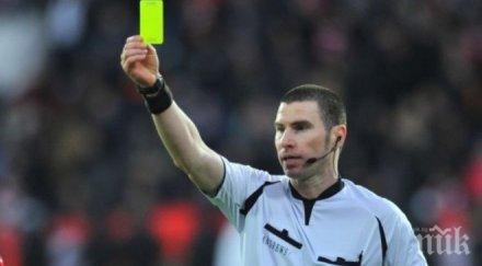 уефа прати българин свири барселона