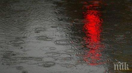 апокалипсисът факт рекордните февруарски жеги пак почва вали температурите падат 10°