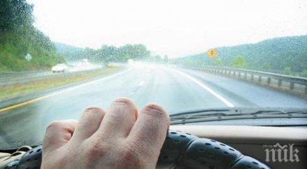 автомагистрала марица отворен движение