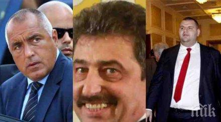 бомба пик ход държавен преврат сценаристът цветан василев атентати борисов пеевски първа точка заговора