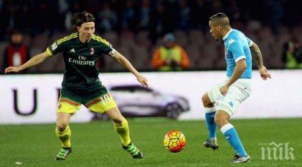 самоотвержен милан спъна наполи пътя върха