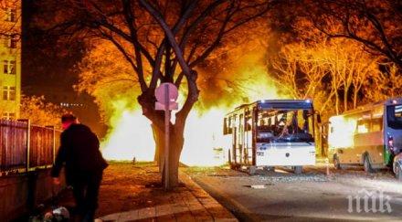 извънредно стана ясна самоличността камикадзето взривило анкара