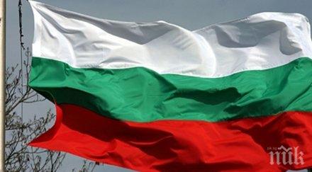 знамена развяха март пловдив