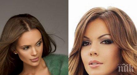 скандал тресе чалга средите мария галена хванаха гушите вижте