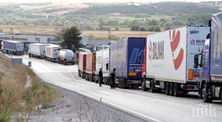 словения изпраща армията границата