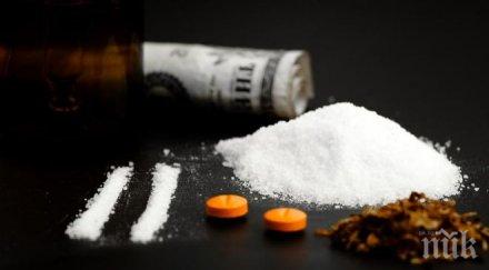 десетокласник спести бона наркотици