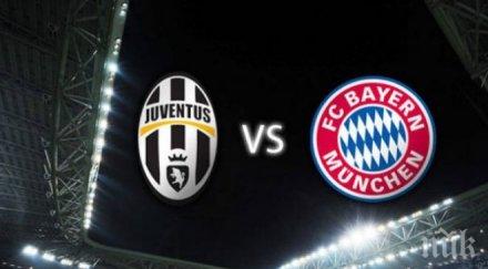 ювентус байерн чакания осминафинал