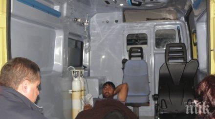 умирай трудно една жертвите ракията убиец пак реанимация път нормална