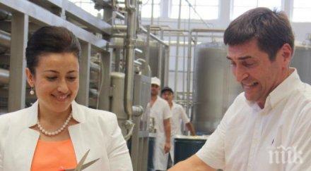 танева открие изложенията агра биоагра винария 2016