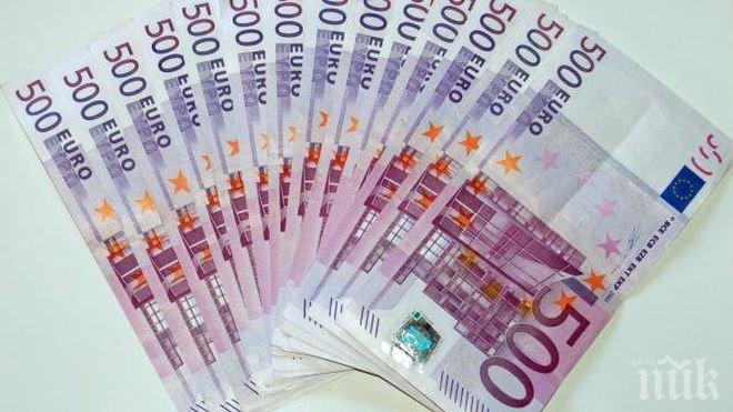 Фалшиво евро плъзна в Кърджали