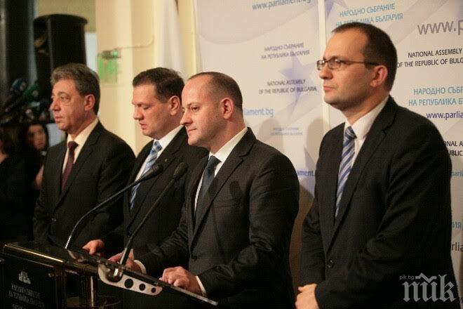 Радан Кънев: Докладът за КТБ не върши работа за наказателни производства към виновните